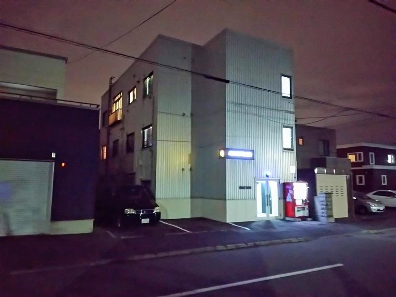 Almaz Place #203 Sapporo Buitenkant foto