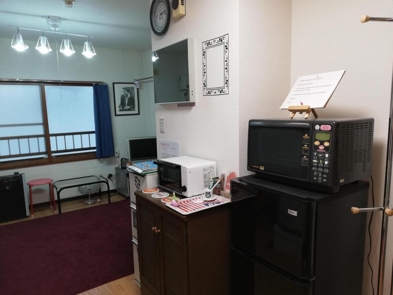 Almaz Place #203 Sapporo Buitenkant foto